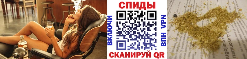 Бутират Butirat  МЕГА ССЫЛКА  Петровск 