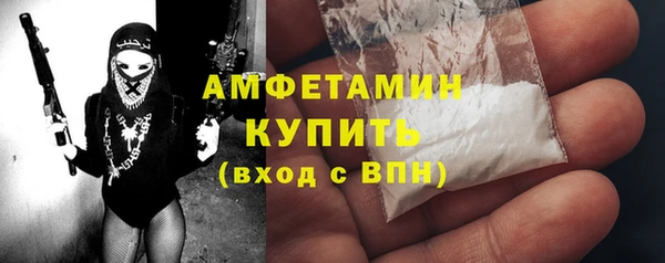 гашиш Вязьма