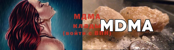 спайс Горняк