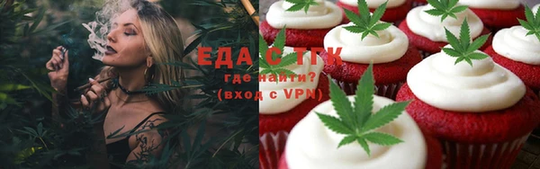 МДПВ Сосновый Бор