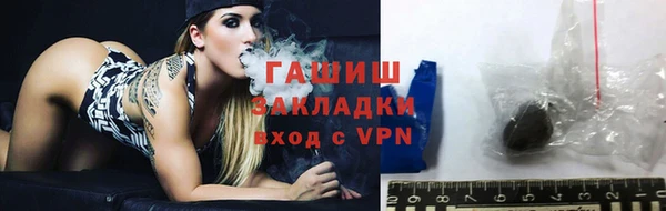 ПСИЛОЦИБИНОВЫЕ ГРИБЫ Вязники