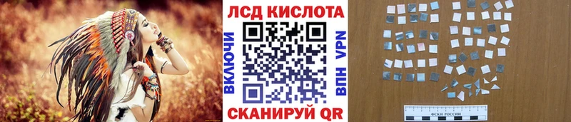 Марки N-bome 1,8мг  Петровск 